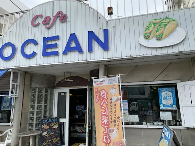 Cafe Ocean