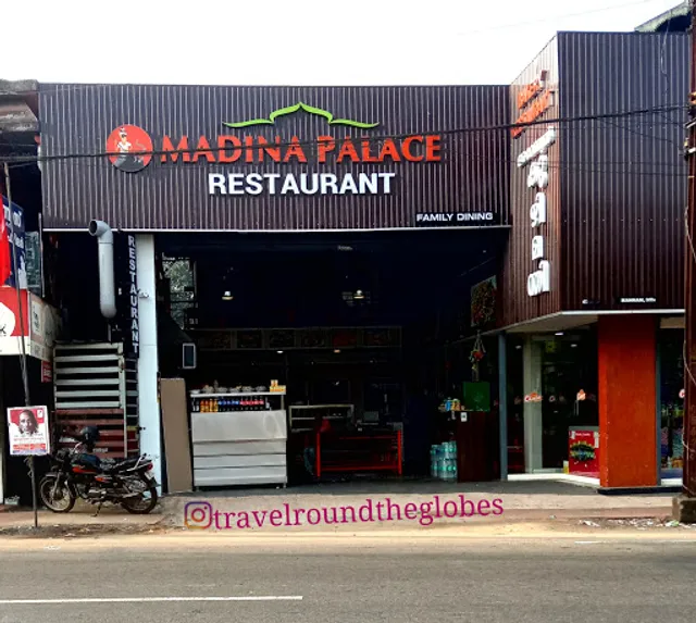 Madina palace restaurant