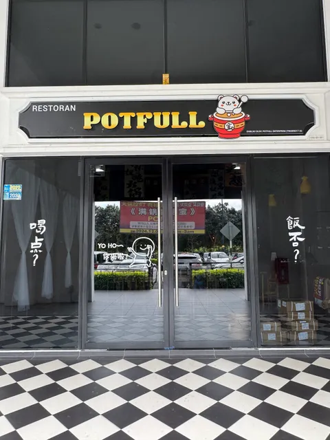 满锅都是宝火锅 ʕ•ᴥ•ʔ Potfull Hotpot | 椰子鸡汤 Coconut Chicken