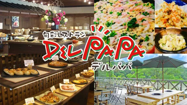 和食バイキング 旬彩レストラン デルパパ