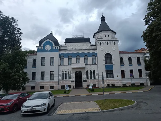 P. Maslienikaŭ Mahilioŭ Regional Art Museum