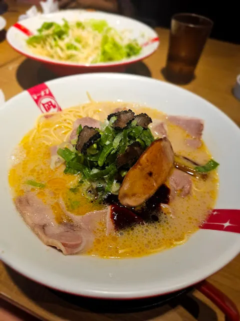 Ramen Nagi
