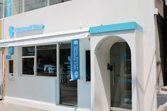 The Greek Bear, Hongdae