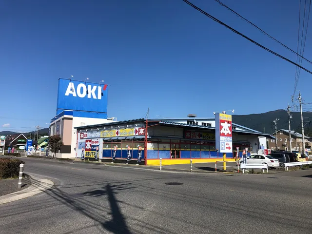 BOOKOFF Matsumoto Tsukuma