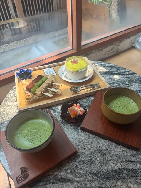 Ji Matcha Tea Time