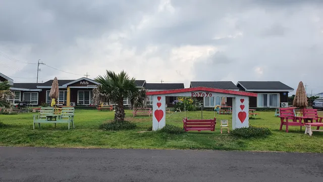 Haebyeol Village (Udo Sun Stars Village)