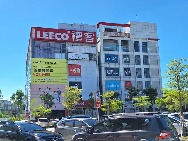 LEECO OUTLET Neihu Store