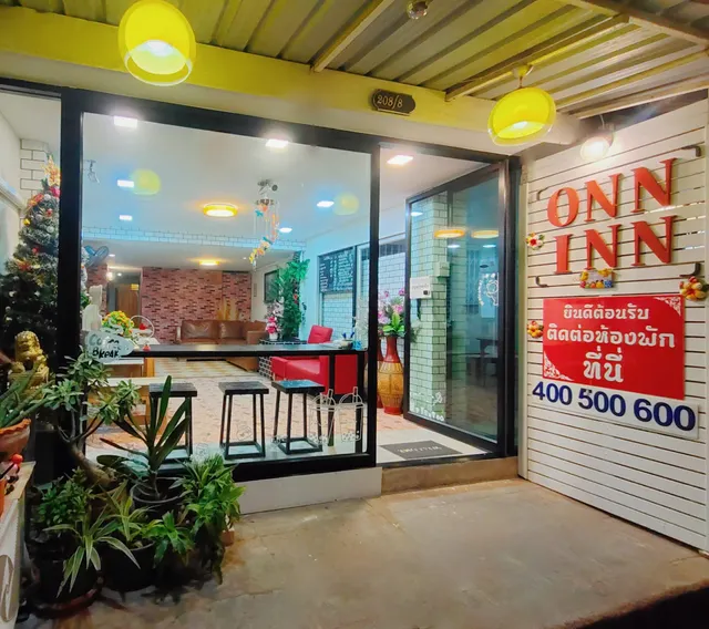 Sampao Hotel & Bristro