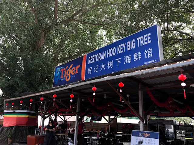 Restoran Hoo Key Big Tree
