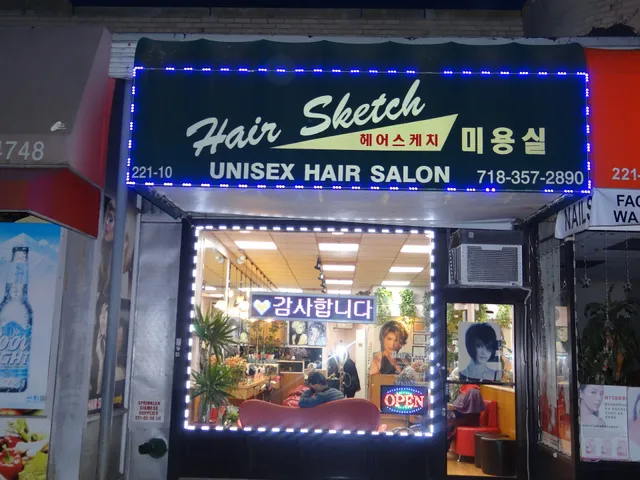 헤어스케치 미용실