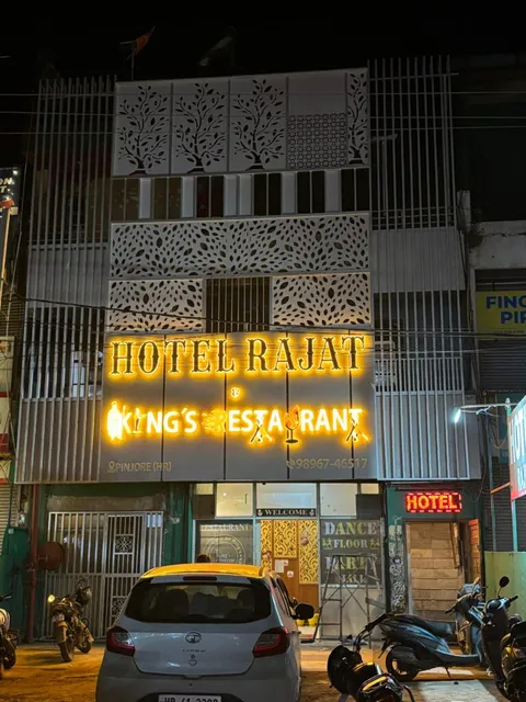 Hotel Rajat & Restaurant