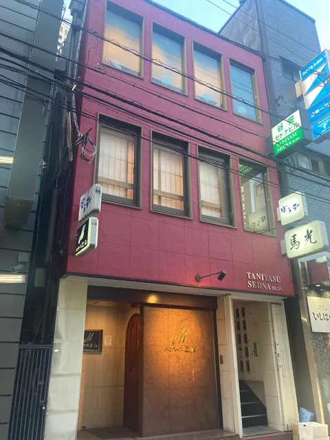 北新地 寿司馬光