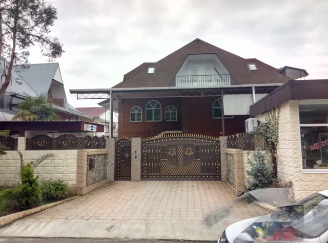 Guest House Kamielia