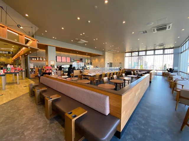 Starbucks Coffee - TSUTAYA Sendai Arai