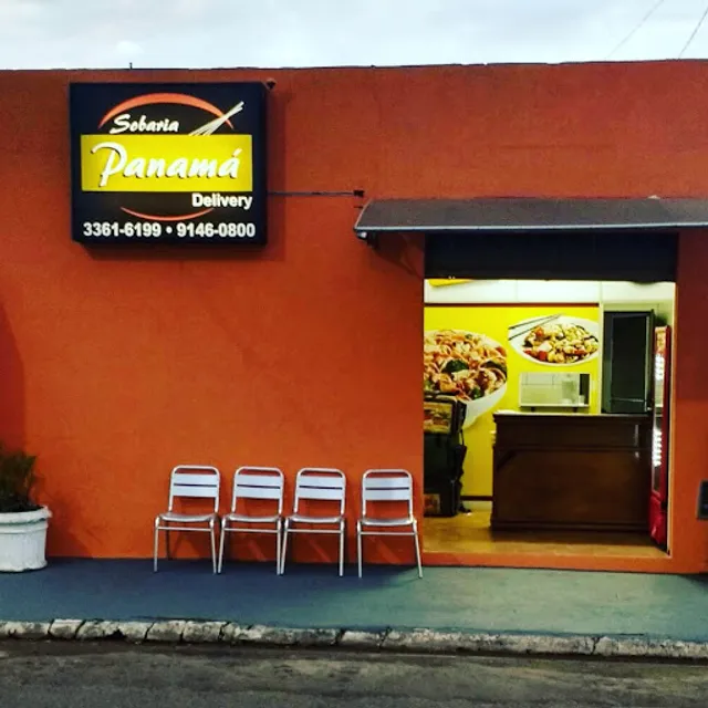 Sobaria Panamá Delivery