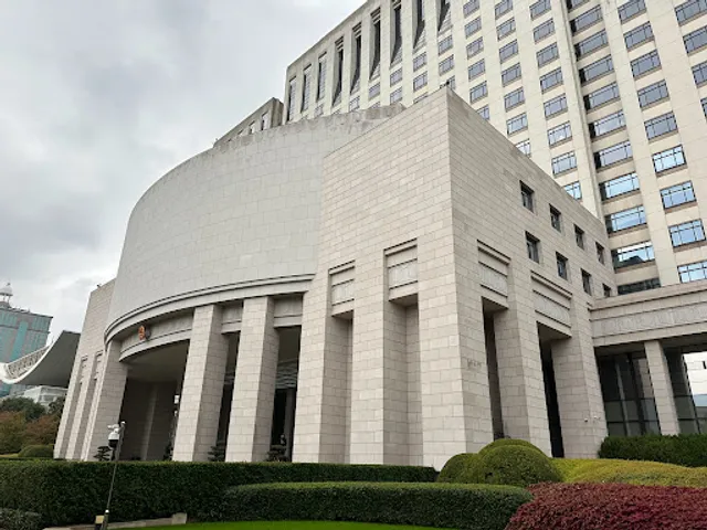 Shanghai People's Government