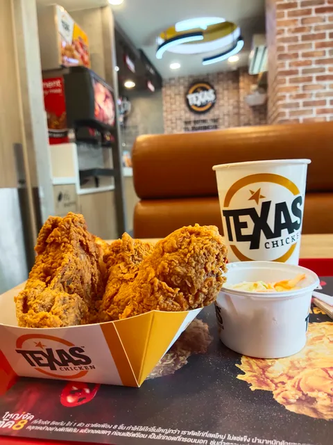 Texas Burger Restaurant and Bar