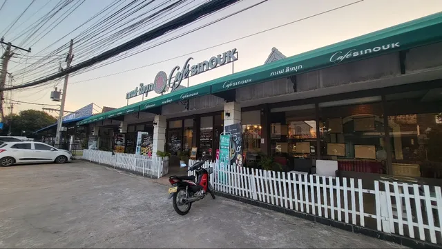 Cafe Sinouk Thongkang