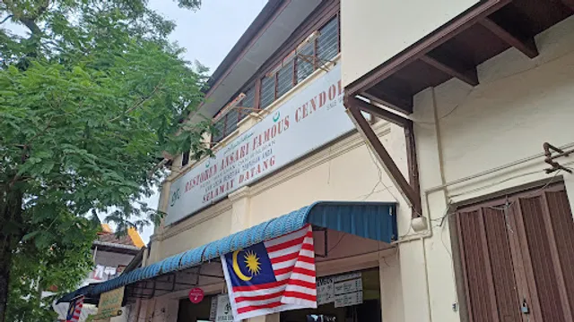 Ansari Famous Cendol