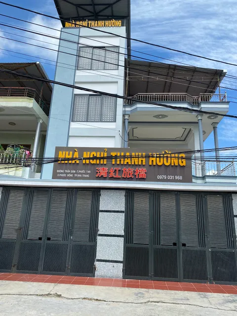 Nhà Nghỉ Thanh Hường