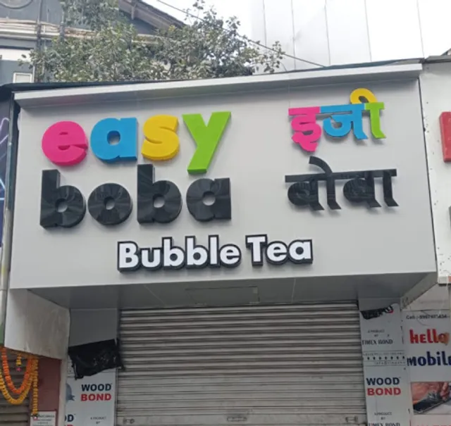 Easy Boba BubbleTea - Kemps Corner