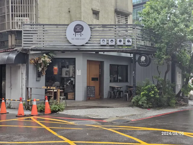 小小 Little By Little 咖啡餐食