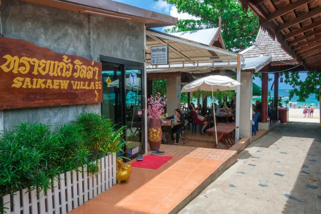 Saikaewvilla 65