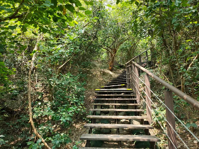 Shou Shan Hiking Trail