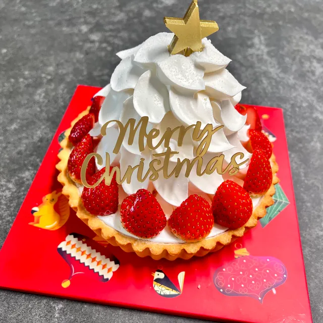 파리바게뜨 울산우정점