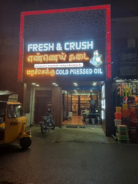 Fresh and Crush Chekku Oil - Cold Pressed Oil Store( West mambalam)