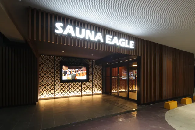 Sauna Eagle