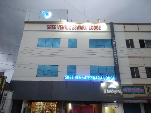 Sree Venkateswara Lodge
