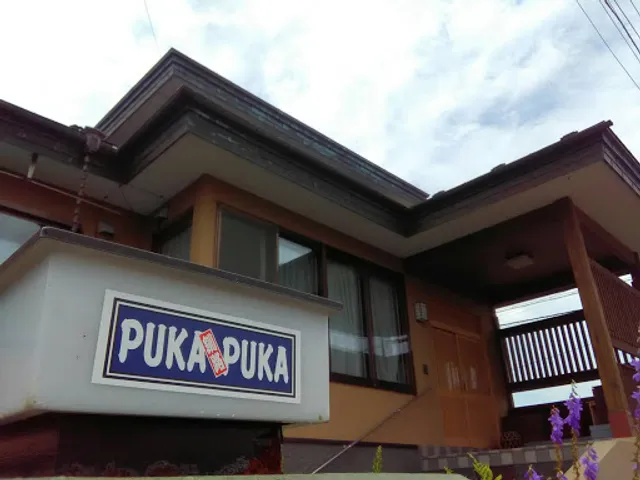 居酒屋カフェ プカプカ