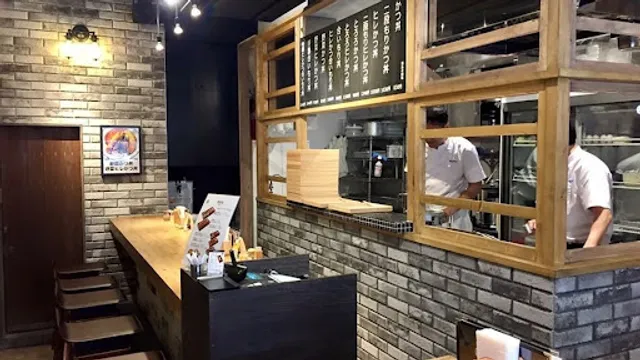 Niigata Katsudon Tarekatsu - Jimbōchō Suzurandōri Store