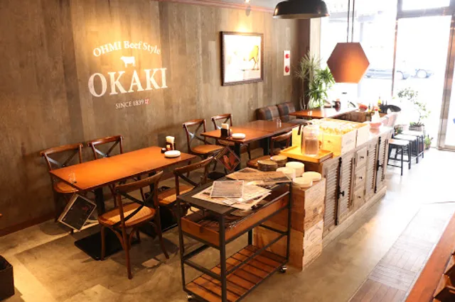 近江牛ダイニングOKAKI