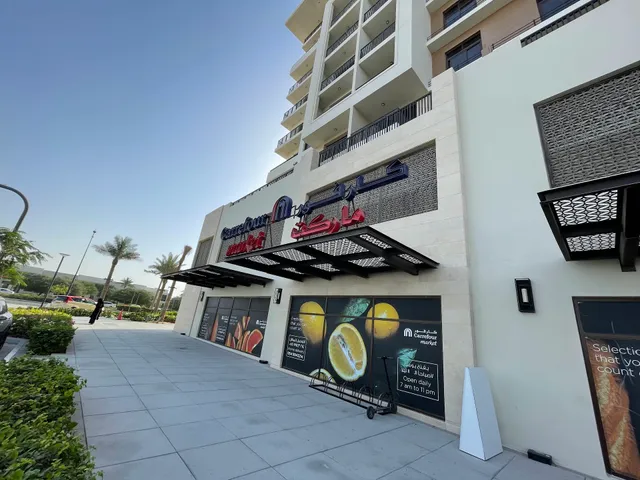 Carrefour Market | Town Square