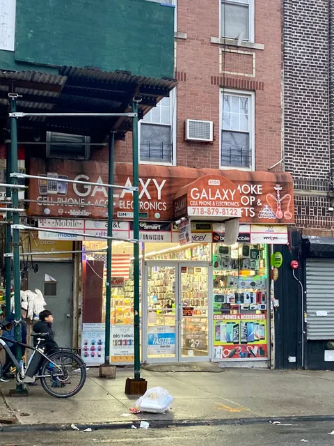 Galaxy Wireless & Gift Shop