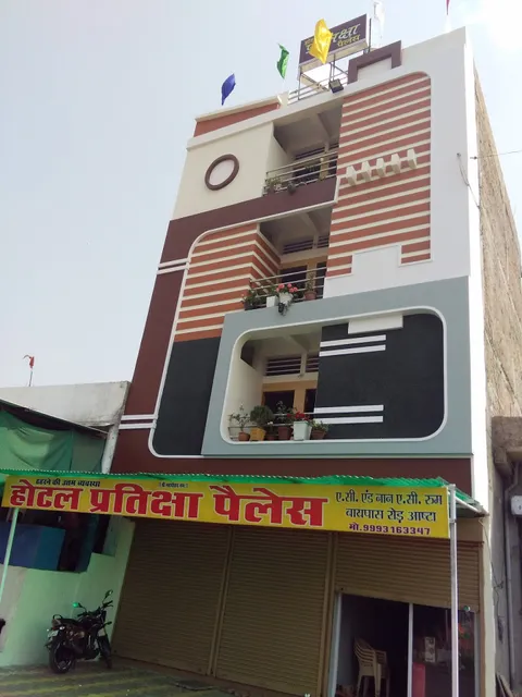 Hotel Pratiksha Palace