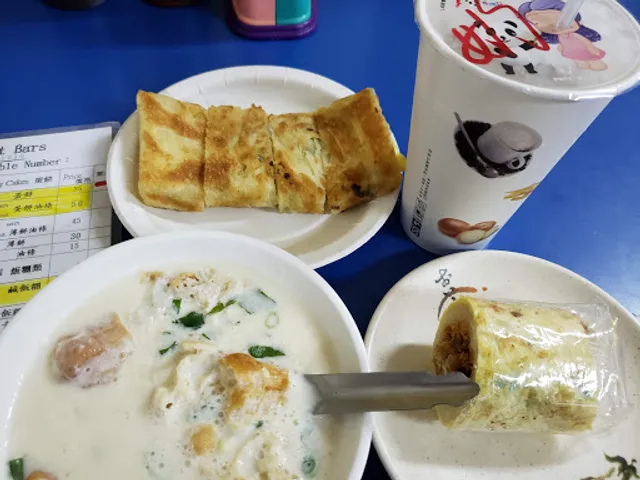 Xiduo Shi Breakfast Restaurant