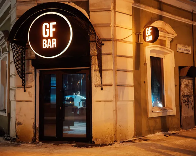 GF bar