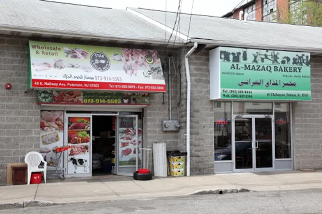 Al-Mazaq Restaurant & Bakery
