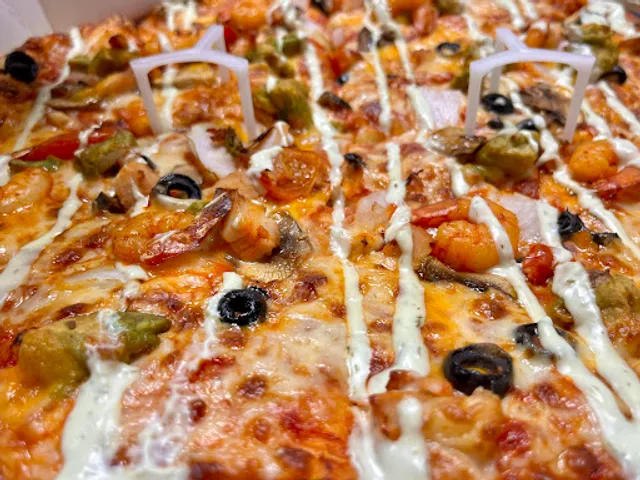 도미노피자 중산탄현점