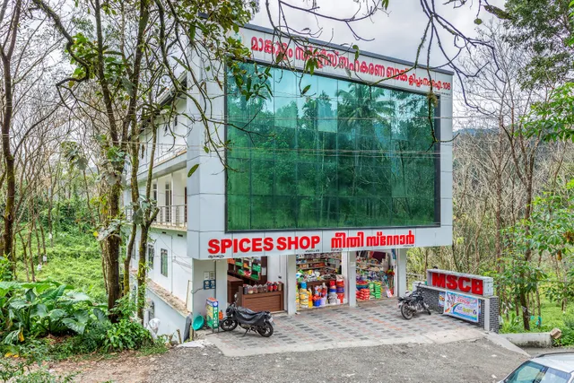 Co-operative guest house MANKULAM