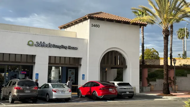 Joyee Dumpling House