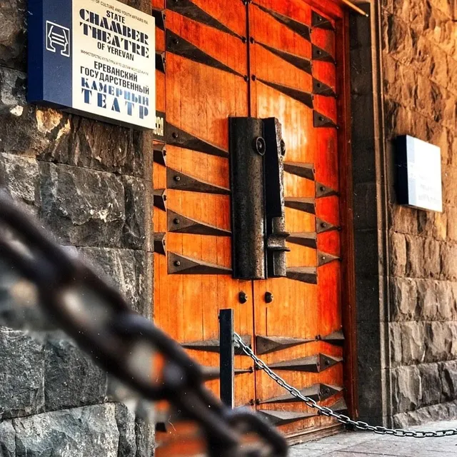 State Chamber Theater of Yerevan