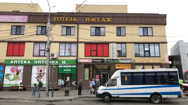 Hotel «Passage»