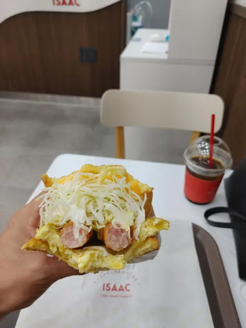 이삭토스트무실신도시점