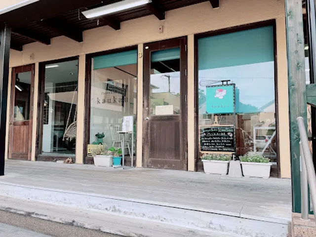 Pastry & Bakery kau kau