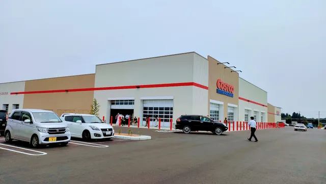 Costco Wholesale Mibu Warehouse