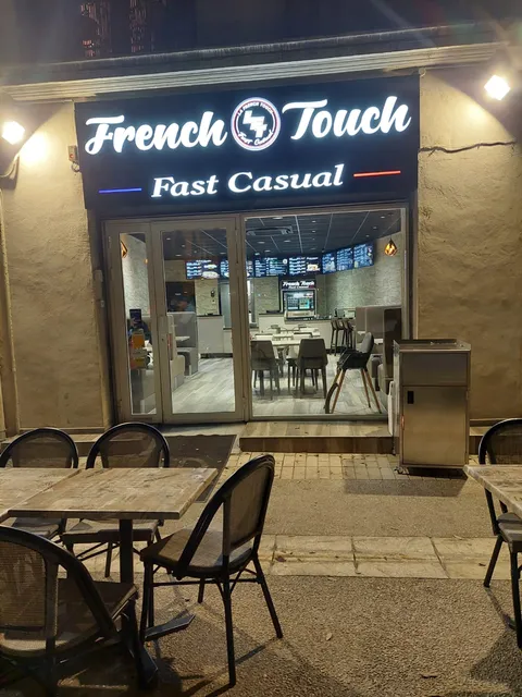 Grillade tacos gambetta